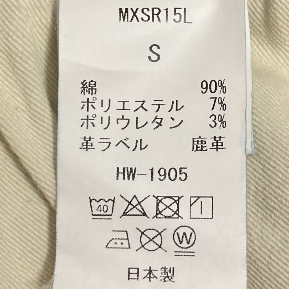 サート×ビッグジョンデニムパンツ