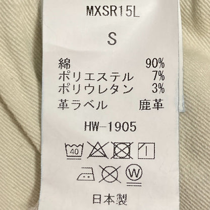 サート×ビッグジョンデニムパンツ