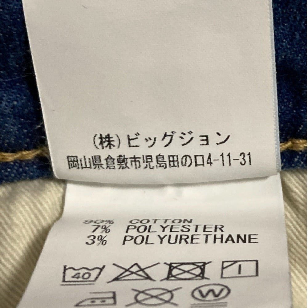 サート×ビッグジョンデニムパンツ
