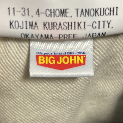 サート×ビッグジョンデニムパンツ