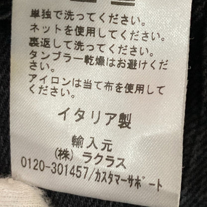 スリーバイワン デニムスカート