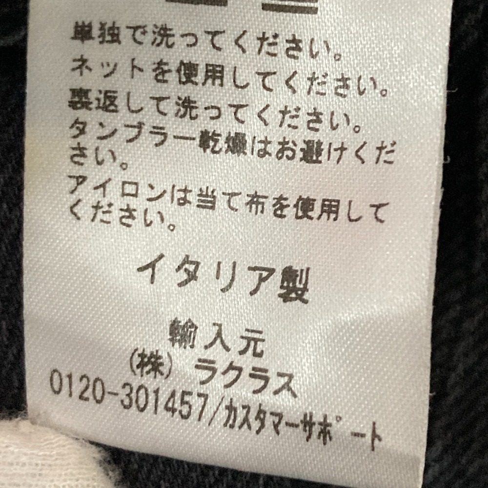 スリーバイワン デニムスカート