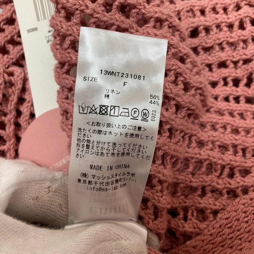 エミ メッシュニットプルオーバー