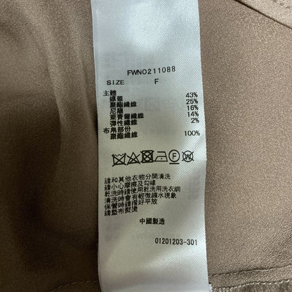 フレイアイディー サテンフレアポロワンピース