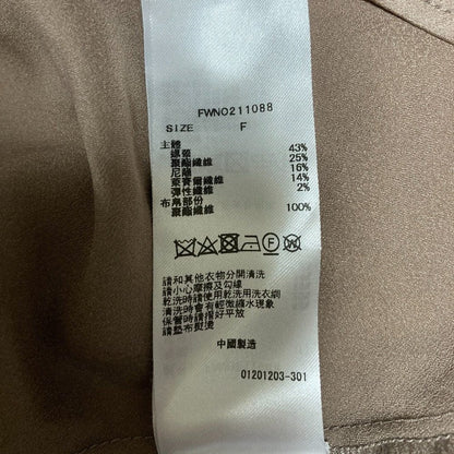フレイアイディー サテンフレアポロワンピース