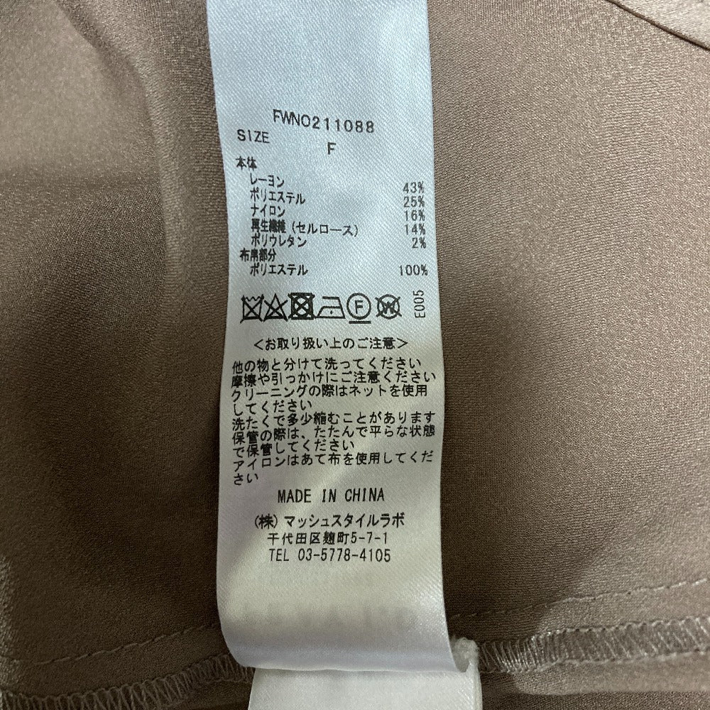 フレイアイディー サテンフレアポロワンピース