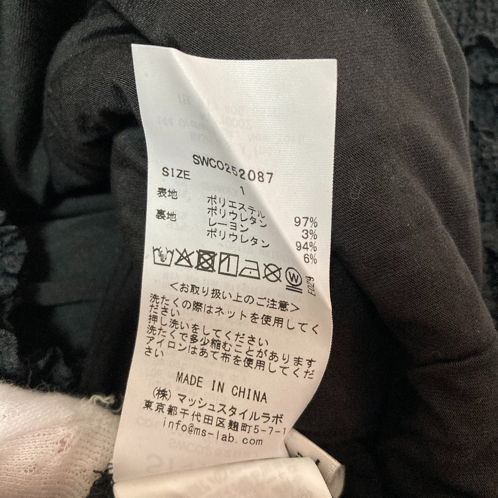 スナイデルカットレースワンピース