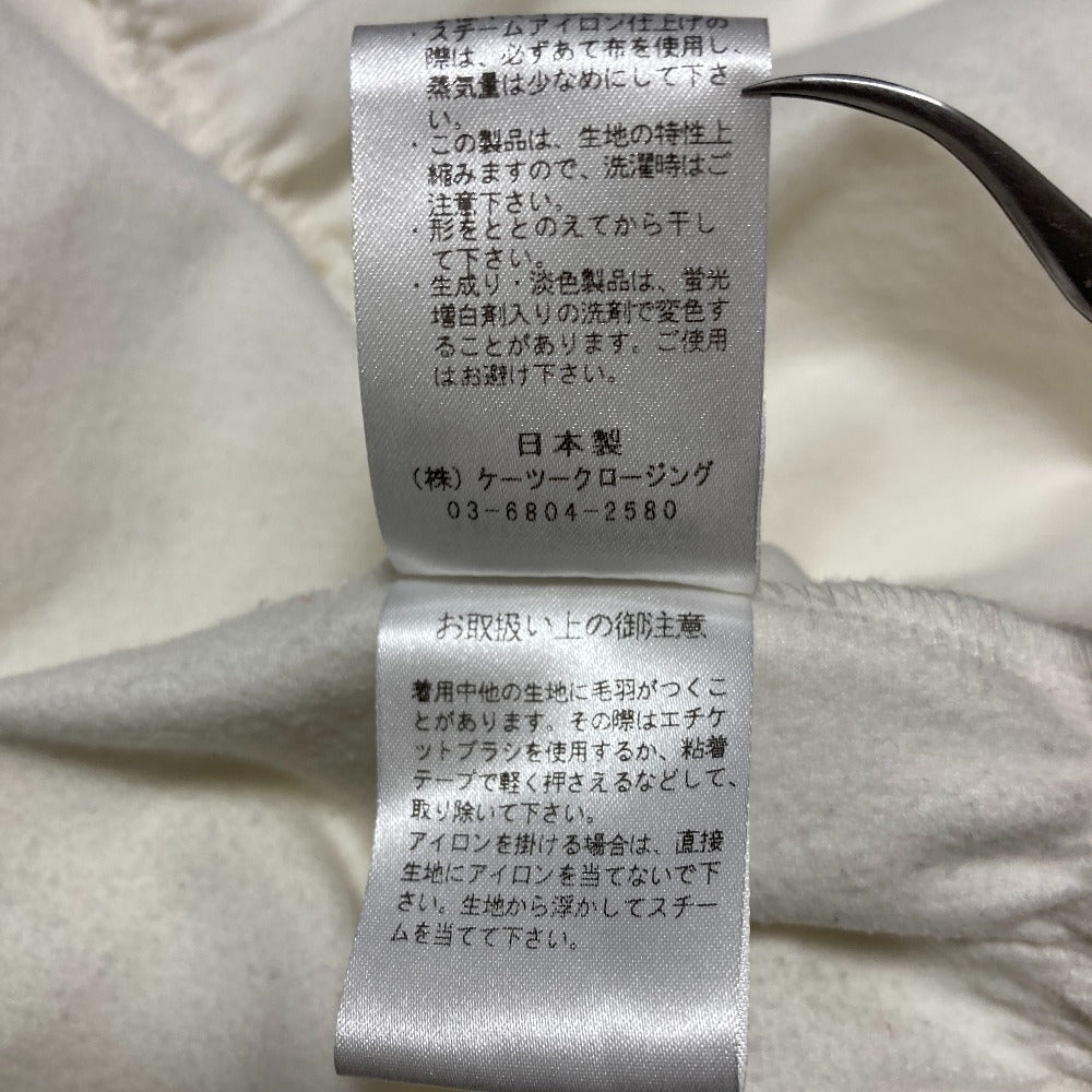 ヨリ ぬくぬくティアードフリル ブラウス