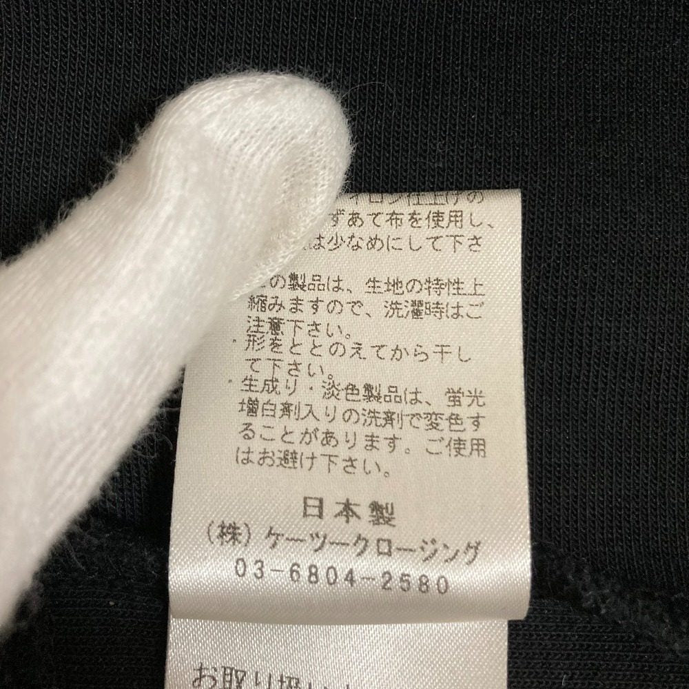 ヨリ チャンキーバックフレアTee カットソー