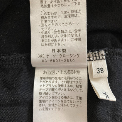 ヨリ ヌクヌクフロントスリットパンツ