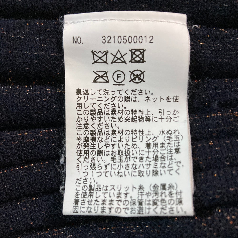 デミリー リブニット2wayセットアップ
