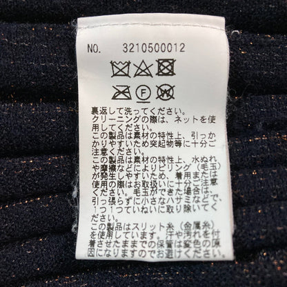 デミリー リブニット2wayセットアップ