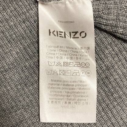 ケンゾー ウールブレンドニットロングスカート