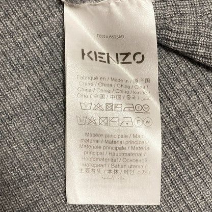 ケンゾー ウールブレンドニットロングスカート