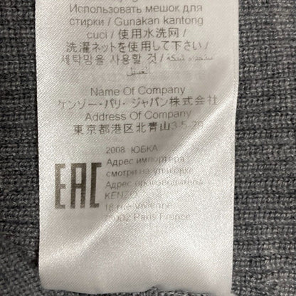 ケンゾー ウールブレンドニットロングスカート