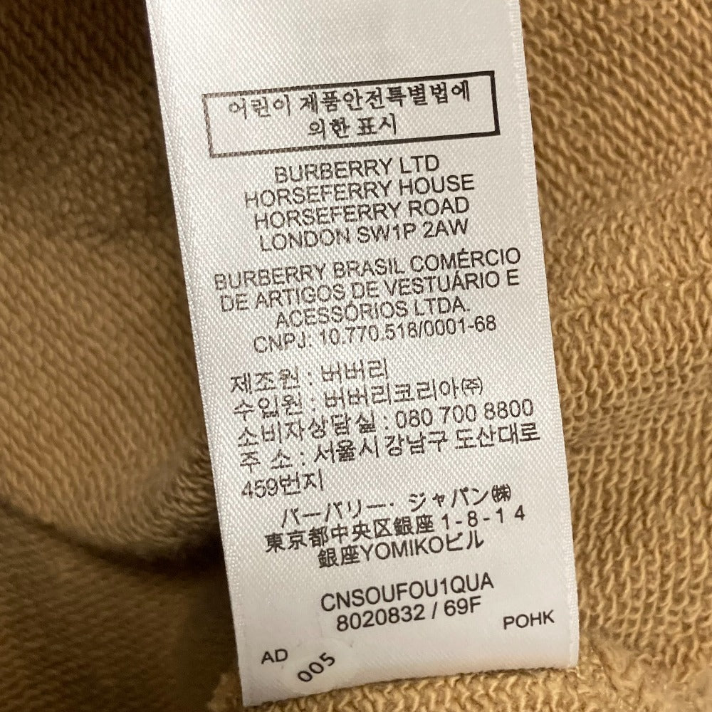 バーバリー ロゴエンブロイダリー コットンスウェットシャツ