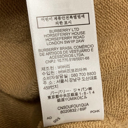 バーバリー ロゴエンブロイダリー コットンスウェットシャツ