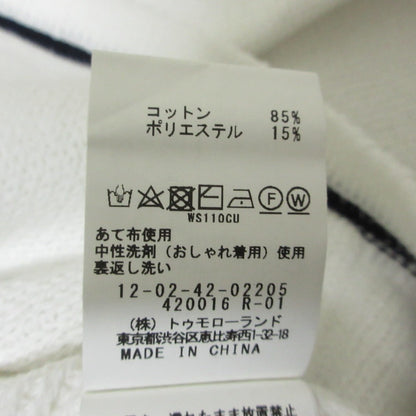 マカフィー Vネックカーディガン