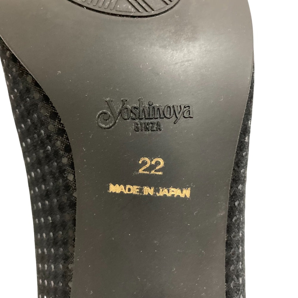 銀座ヨシノヤ スエードパンプス