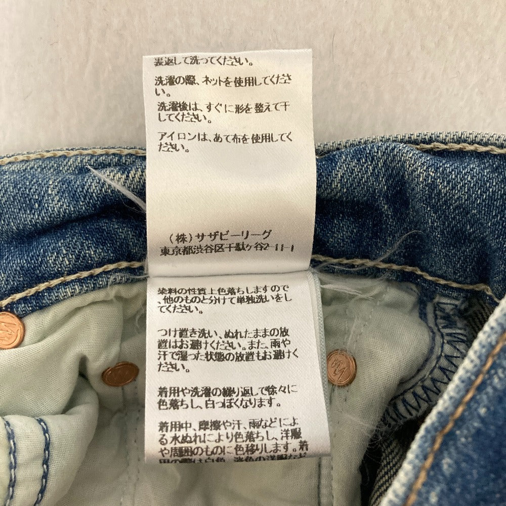 マザー INSIDER CROP STEP FRAY デニムパンツ