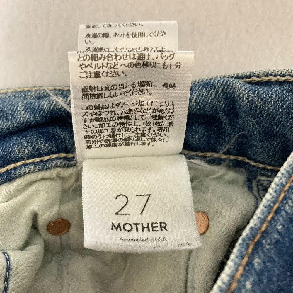 マザー INSIDER CROP STEP FRAY デニムパンツ