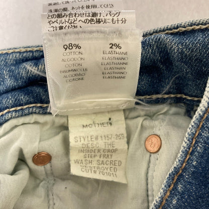 マザー INSIDER CROP STEP FRAY デニムパンツ