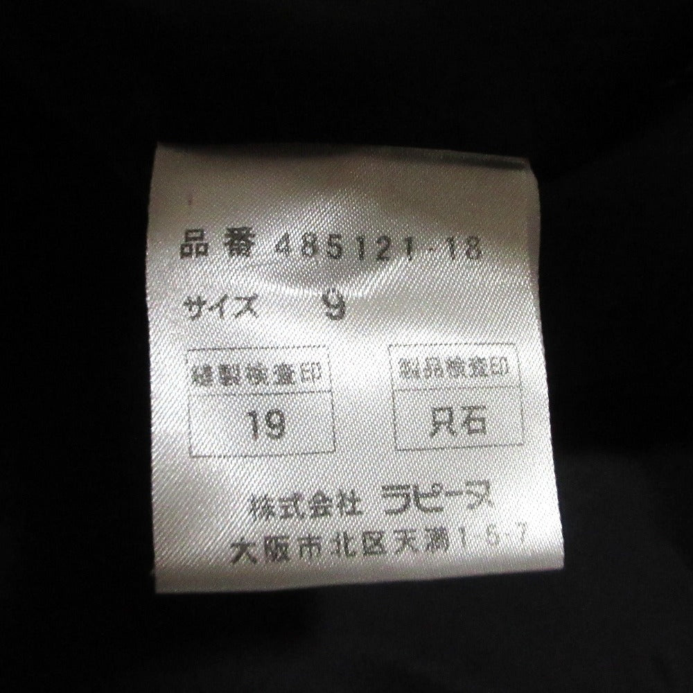 ラピーヌノーカラーアンサンブルセット