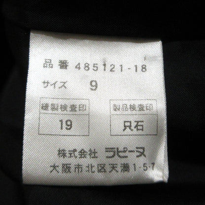 ラピーヌノーカラーアンサンブルセット