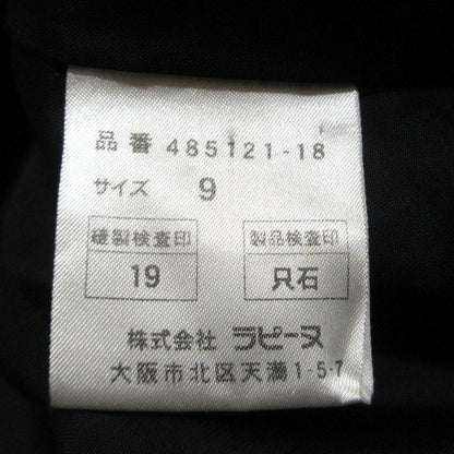 ラピーヌノーカラーアンサンブルセット