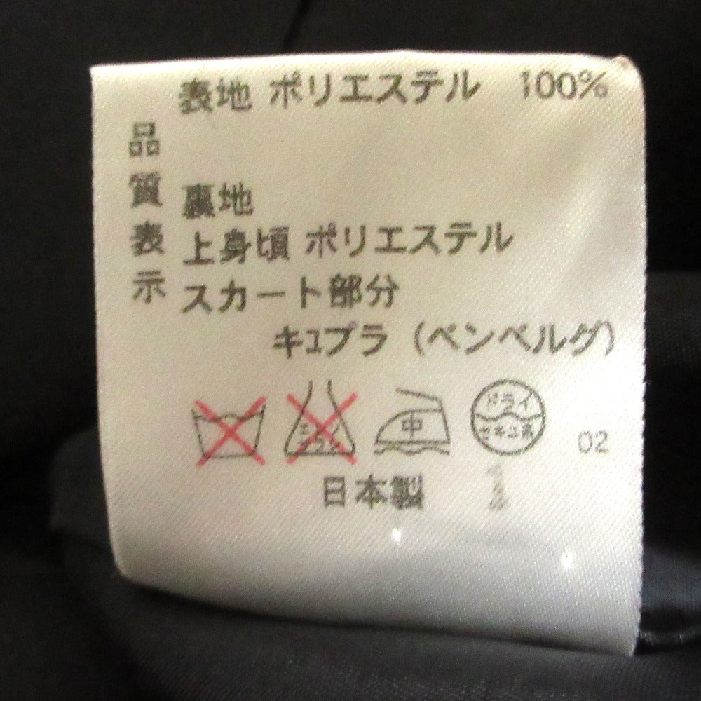ラピーヌノーカラーアンサンブルセット