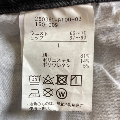 チャコット Ballet Skinny デニムパンツ