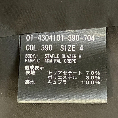 セオリー ADMIRAL CREPE セットアップスーツ