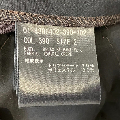 セオリー ADMIRAL CREPE セットアップスーツ