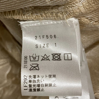 エンセゾン フクレジャガードワンピース