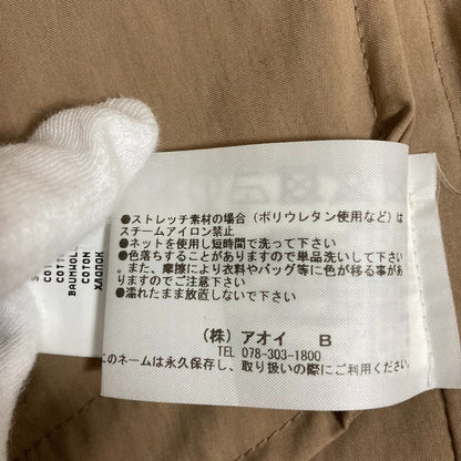 ファビアナフィリッピ ノースリーブトレンチジレベスト
