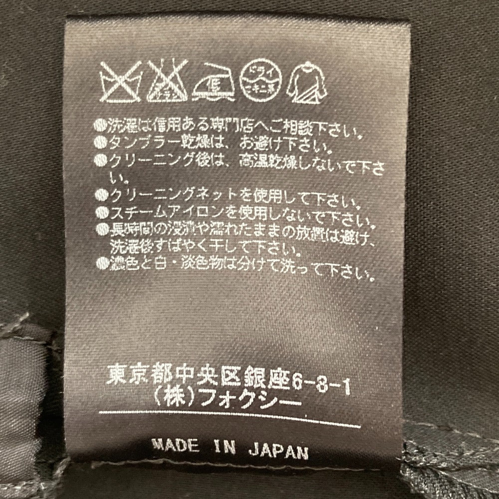 フォクシーガウチョパンツ