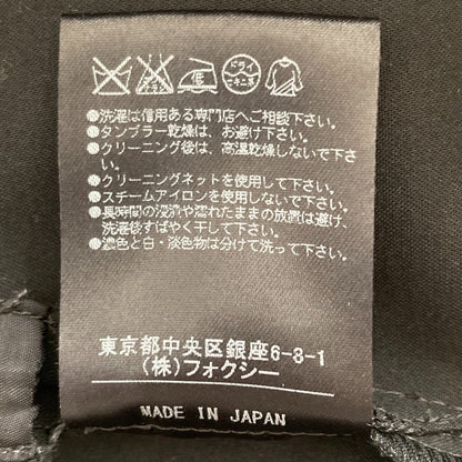 フォクシーガウチョパンツ