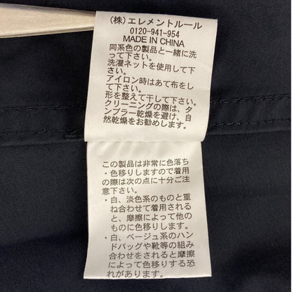 バンヤードストームマウンテンパーカージャケット