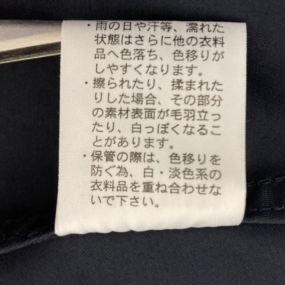 バンヤードストームマウンテンパーカージャケット