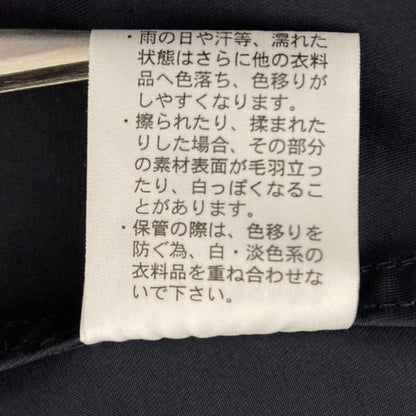 バンヤードストームマウンテンパーカージャケット
