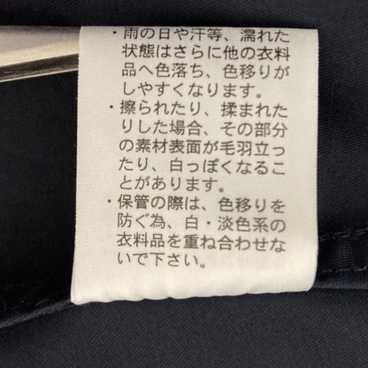バンヤードストームマウンテンパーカージャケット