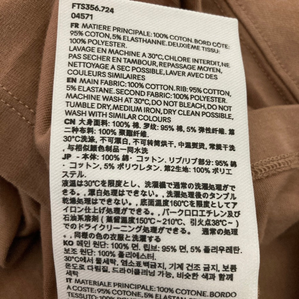 アミアレクサンドルマテュッシ コットンクロップドTシャツ