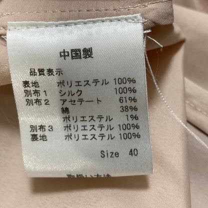 レッドヴァレンティノ メッシュシアーワンピース