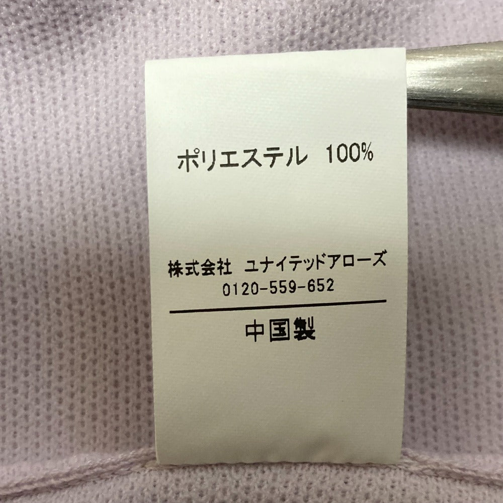 グリーンレーベルリラクシング プチフェイクパールペプラムニットジレ