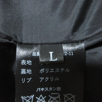 リューグートウキョウ レザーパーカージャケット