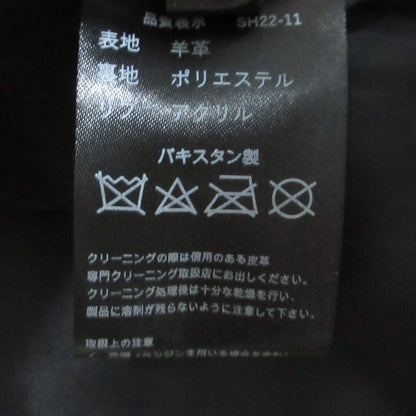 リューグートウキョウ レザーパーカージャケット