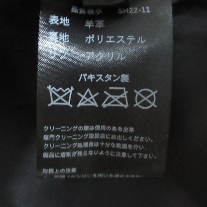 リューグートウキョウ レザーパーカージャケット