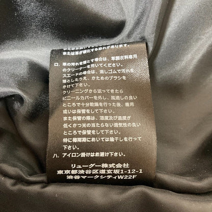 リューグートーキョー レザーパーカー