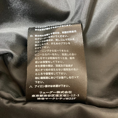リューグートーキョー レザーパーカー