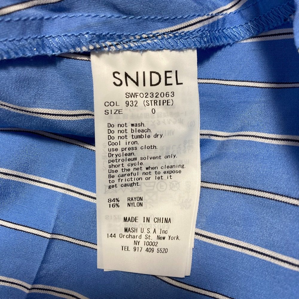 スナイデル フィッシュテールストライプ ワンピース